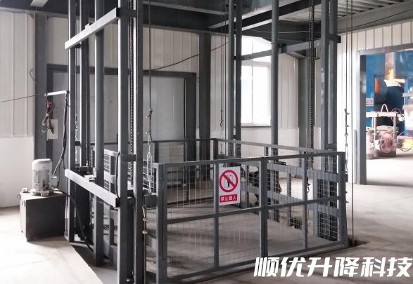 梨树仓库货梯定制有保障